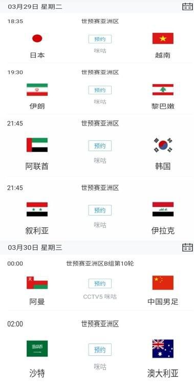 精品国内自产拍在线视频