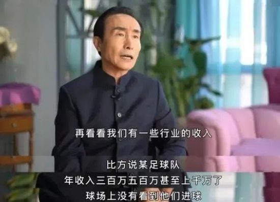 eveiynciairn老少配