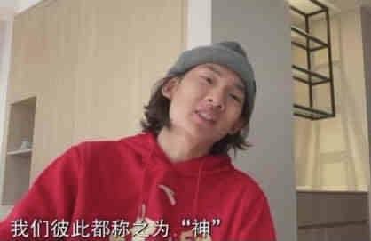 被小姐上的小伙子