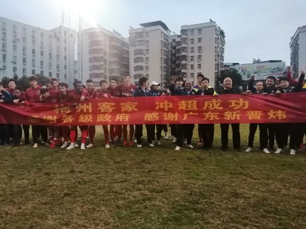 胡桃大战史莱姆视频动画