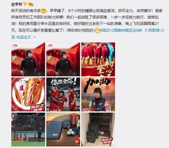 精品久久久久久国产免费了