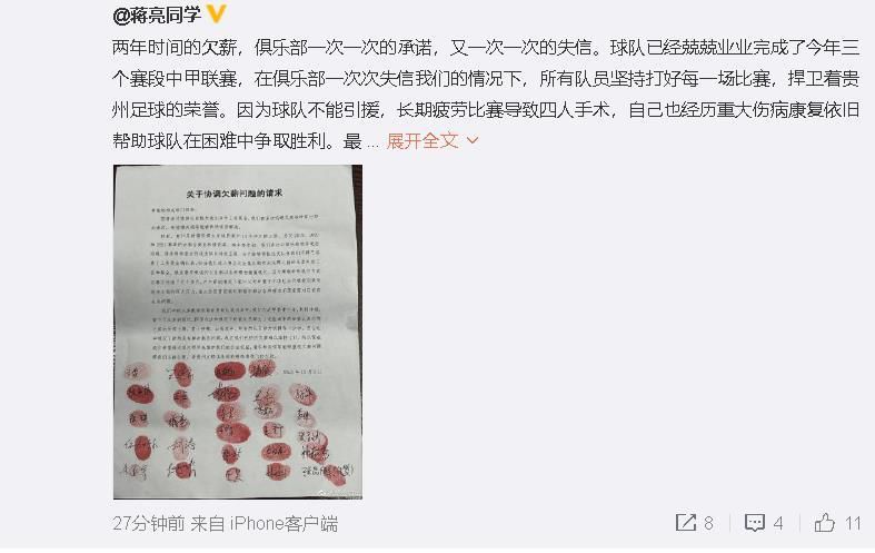 美女被草出白浆
