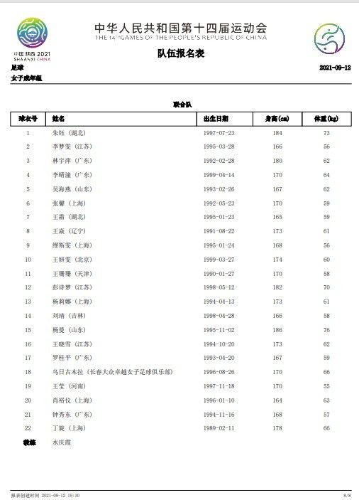 99色网站