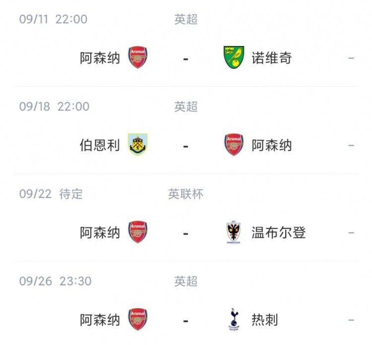 香蕉视频3