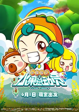 美女裸免费观看网站