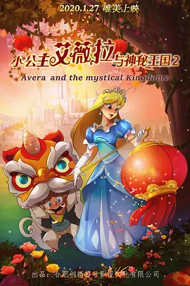 亚洲一区在线免费观看