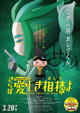 亚洲精品高清在线观看