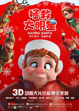 欧美xx在线