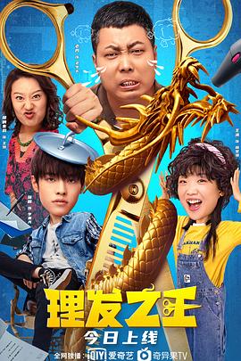 91久久精一区二区三区大全