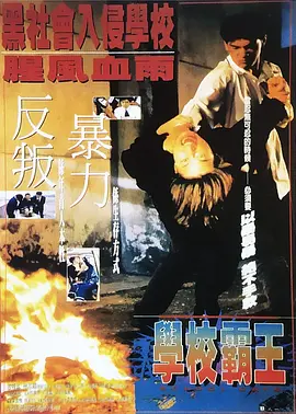 国产全国探花系列