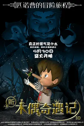 欧美综合成人网