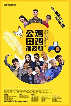 披萨外卖只是借口而已