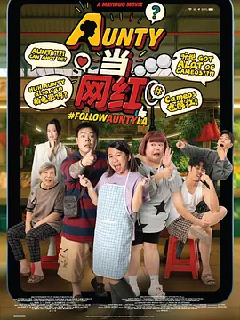 相轩游戏2动漫在线播放