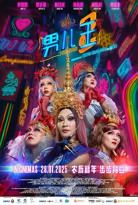 黄色片在线播放