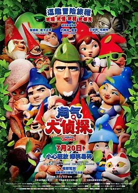 99久久精品国产亚洲