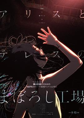 国产男女打野战在线观看