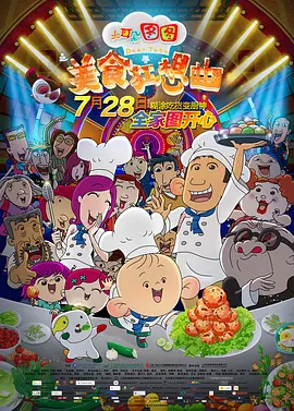 精品久久亚洲