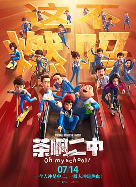 国产做受91