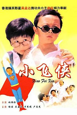 妹子的同学来我家
