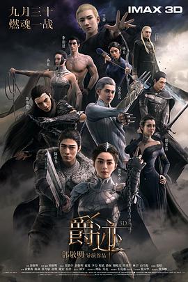 99精品视频在线