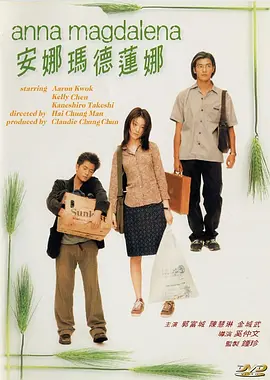亚洲精品国产日韩