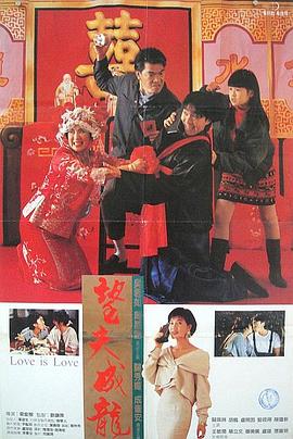 天上人间视频