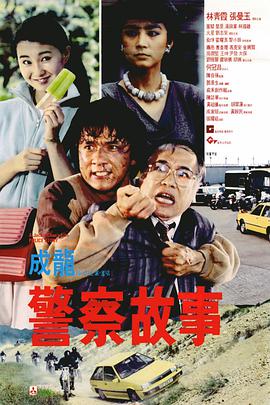 亚洲综合站