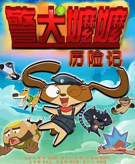 亚洲婷婷国产精品电影人久久