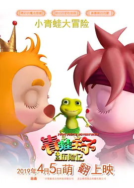 呦呦在线观看