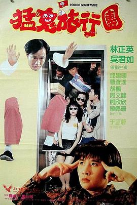 原来新神马电影免费观看