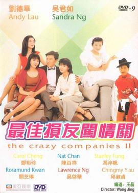久久视频这里只精品3国产