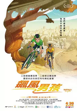 国产福利1000