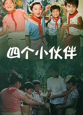 久久婷五月天