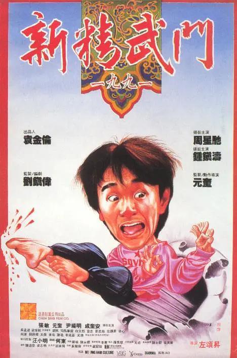天堂国产在线观看