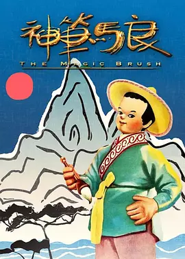 欧美精品第一页