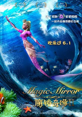 美国一区