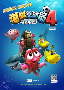 青青在线精品视频
