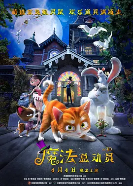 中文字幕免费看