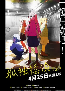 国产福利区一区二在线观看