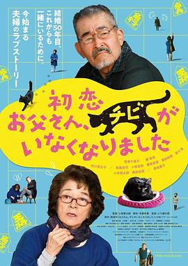 亚洲精品国产首次亮相