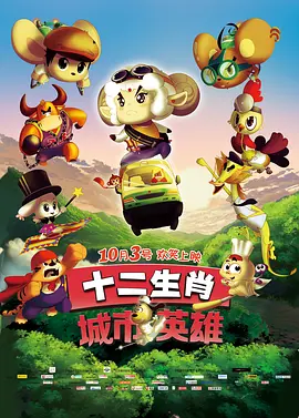 69国产精品