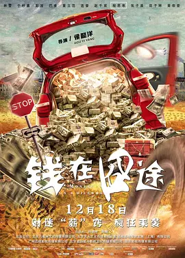 国产在视频线精品视频www666
