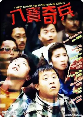 国产淫语