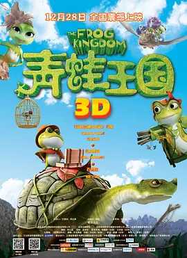 久久好色