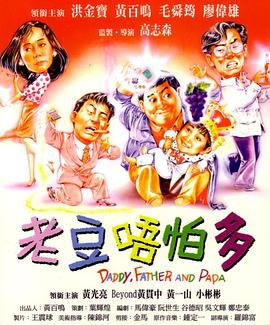 草久视频在线