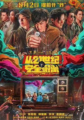 国产精品系列在线