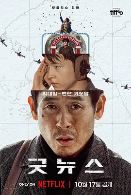 欧美二区在线