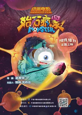 图书馆的女友