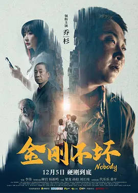 朝鲜色彩女