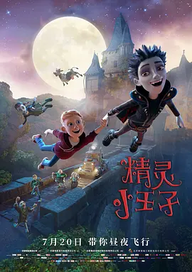 爱恋的阿姐